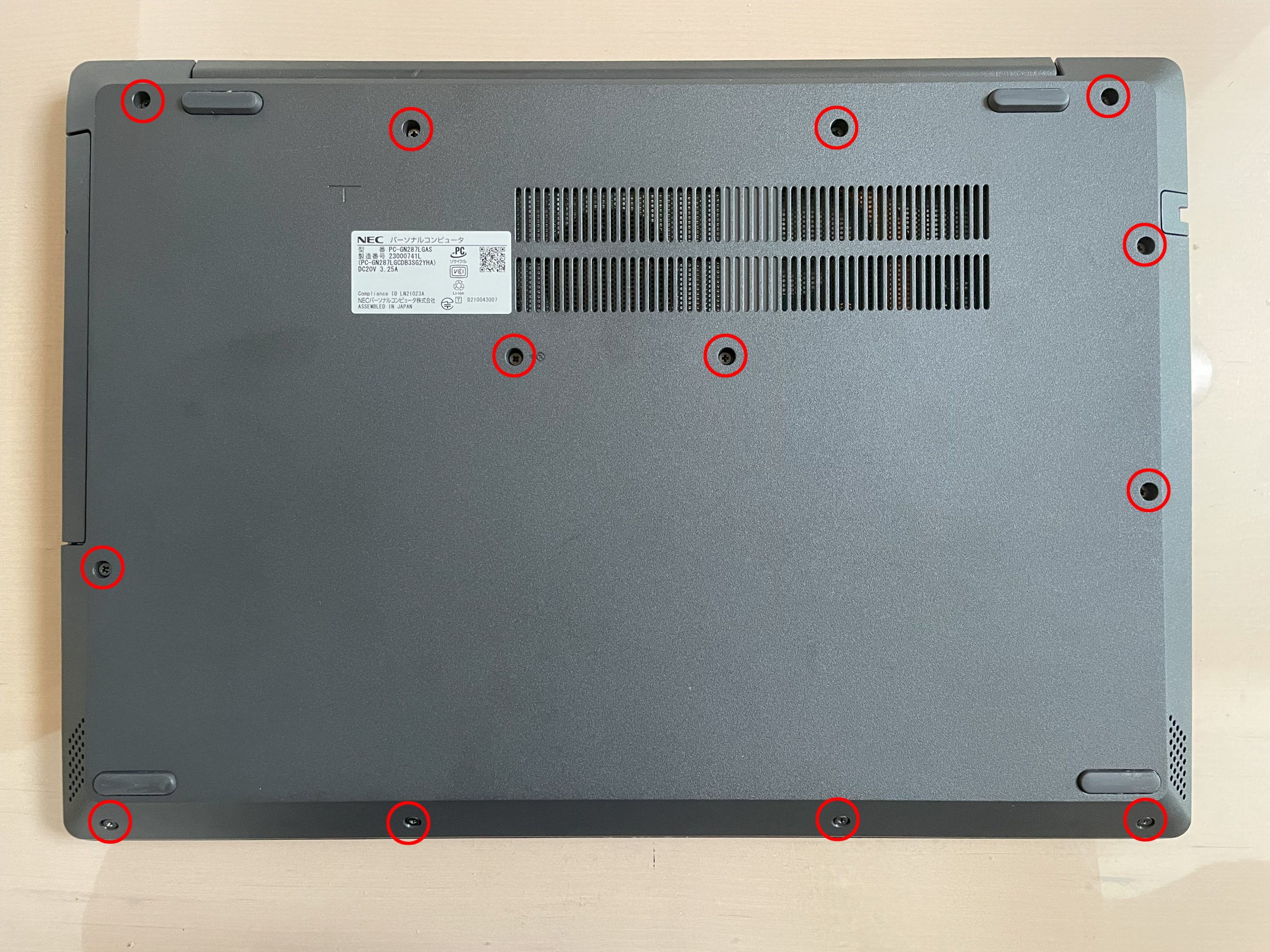NEC LAVIE Direct N15(S)ノートパソコンのSSDとメモリーを増設して高速化! NEC LAVIE Direct N15(S)ノートパソコンのSSDとメモリーを増設して高速化!