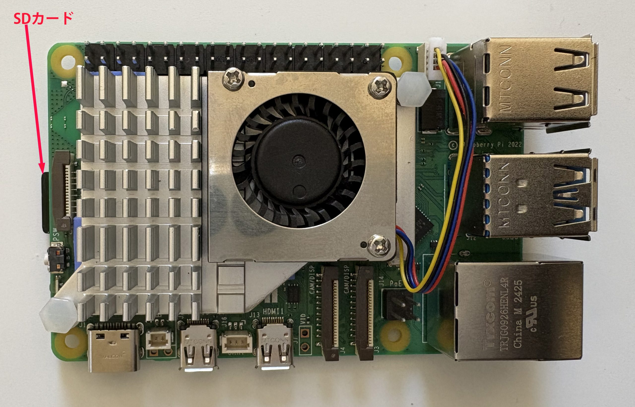 Raspberry Pi 5 本体＋電源【通電確認済】2025年購入 SDなし Raspberry Pi財団が2023年9月28日に新製品「Raspberry Pi® 5」を発表